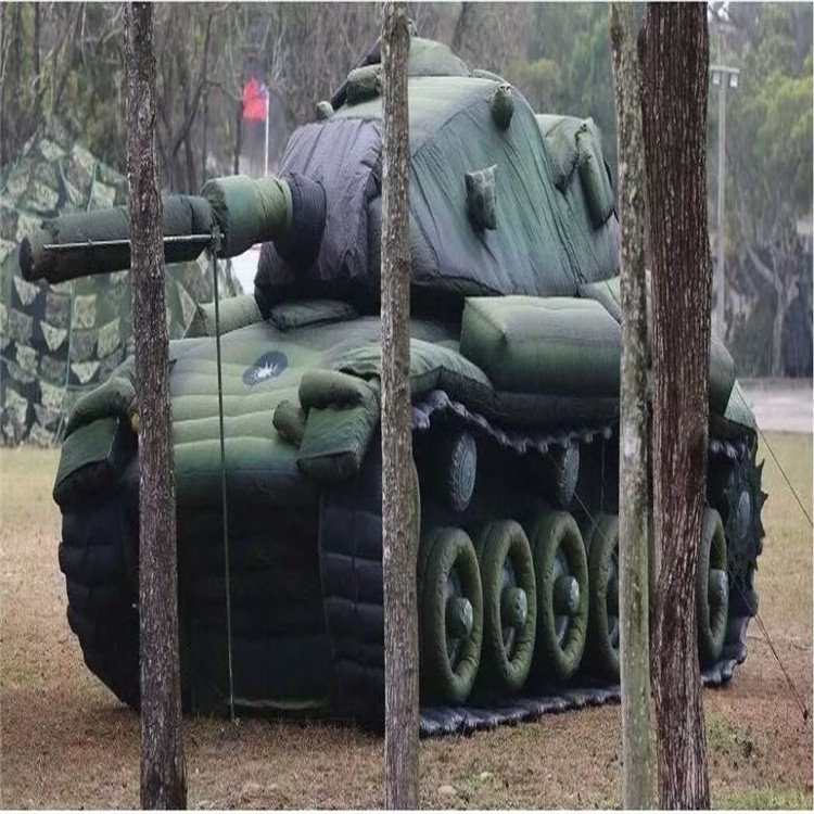 芗城军用充气坦克